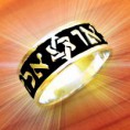 Anillo de hombre de la Pureza del Éxito. Checar Medidas
